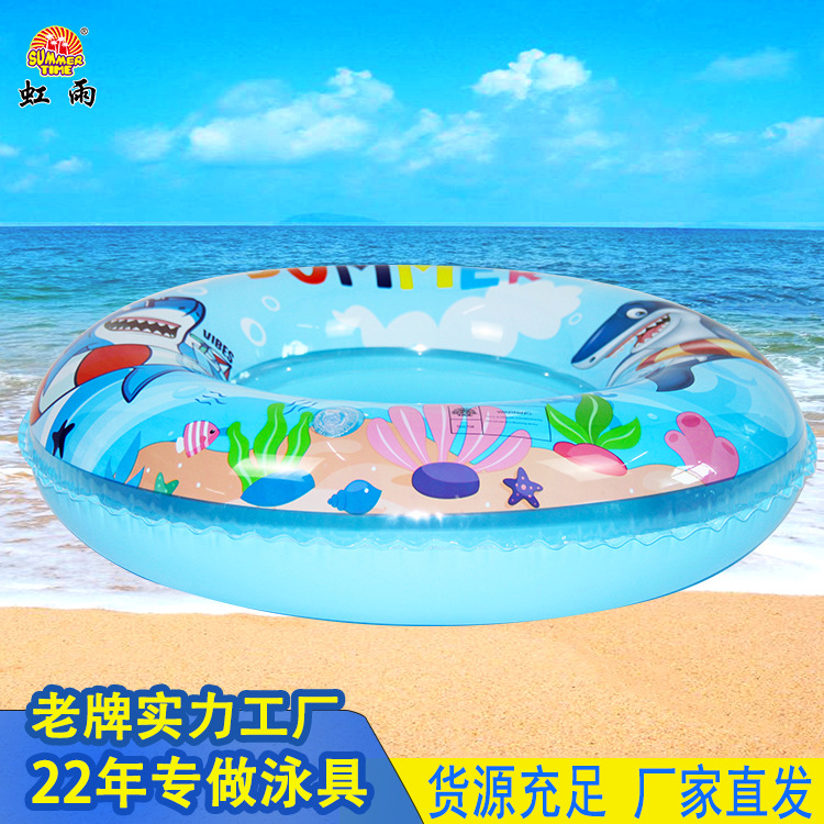 发光充气球/摆摊气球/气球棒/儿童充气拳击柱/玩具产品图