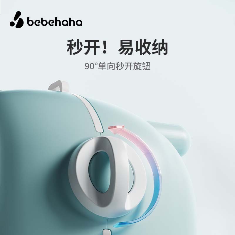 行李箱/电动行李箱/箱包/行李箱登机箱/电动行礼箱产品图