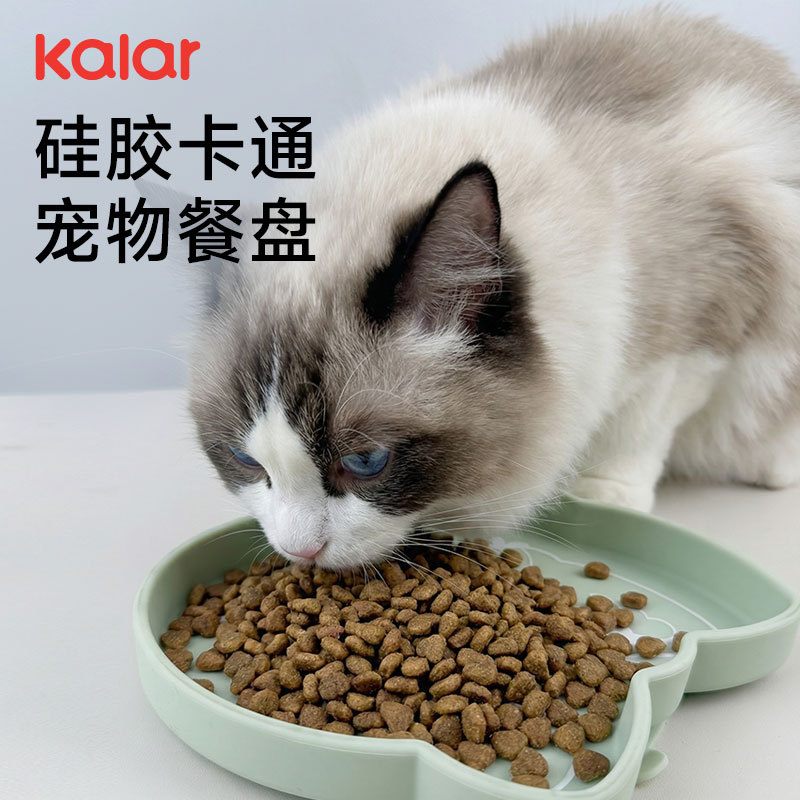 宠物用品/猫碗/喂食不锈钢/智能宠物用品/宠物用品自动喂食细节图
