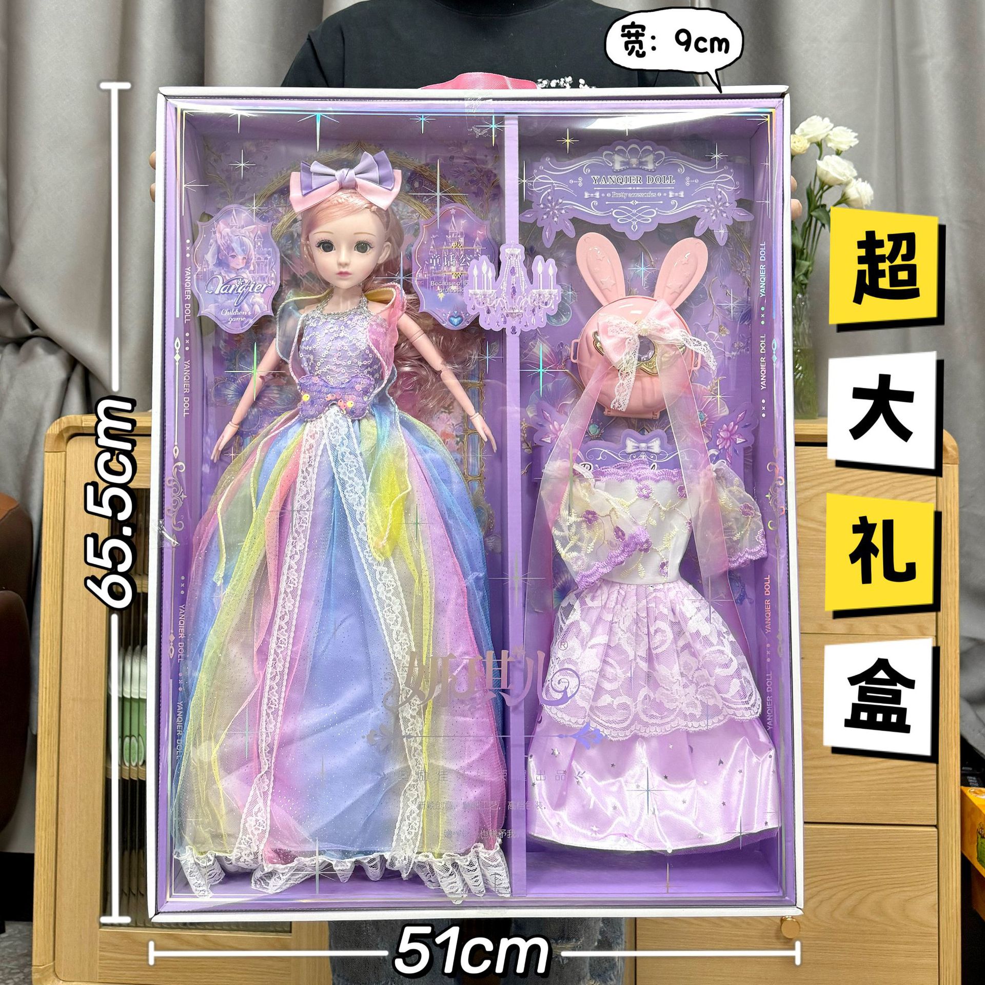 芭巴比洋娃娃女孩仿真公主娃娃女孩过家家场景玩具机构大礼盒礼品