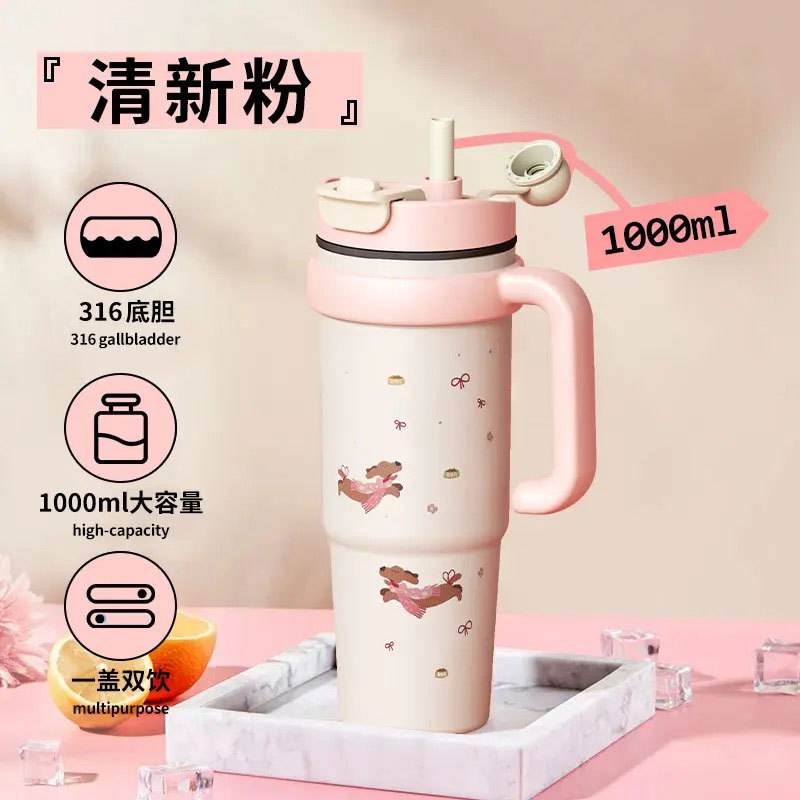 保温杯/钛杯/学生保温杯/杯子/钛保温杯产品图