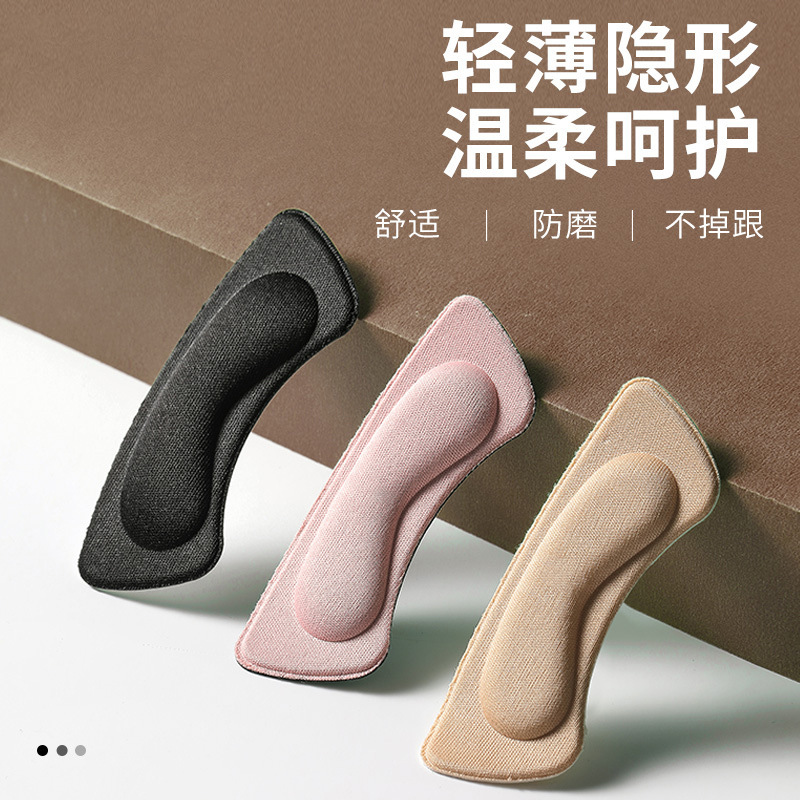 4D post de seguimiento transparente ultra suave cómodo anti-abrasión pies antideslizantes anti-caídas tacones de tacón trasero al por mayor disponible