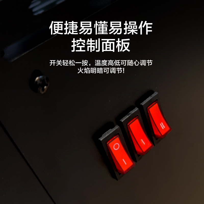 迪科斯加热器办公室/加热器/鑫柏阳电器/保暖家电/取暖白底实物图