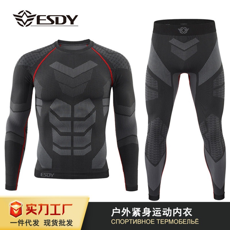 秋冬户外运动保暖内衣男款骑行服瑜伽塑身运动内衣滑雪服保暖套装