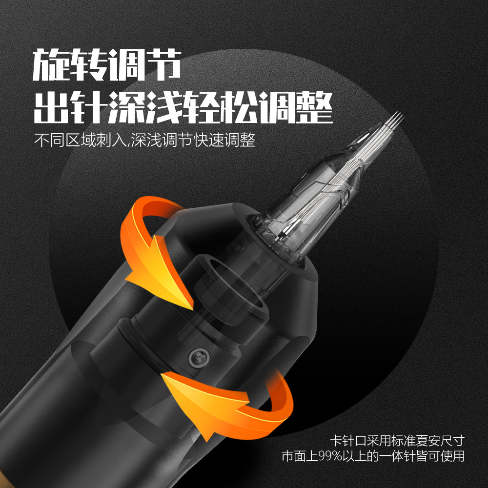 shanilak's new wireless charging tattoo pen portable set, all-in-one needle, universal beauty tool and supplies Application Scenario