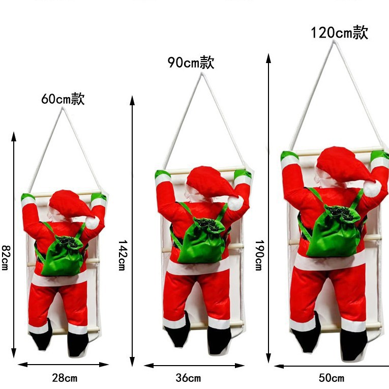 Cross-border stock Christmas ladders and ropes, Santa Claus Christmas decorations and supplies, Santa Claus pendants, Christmas decorations Specification image