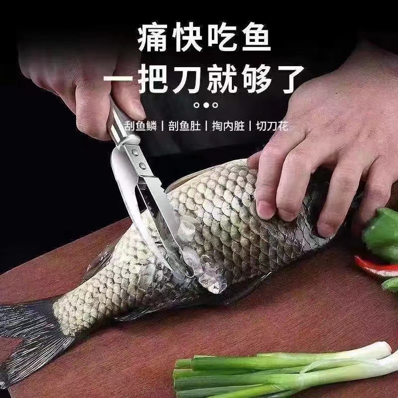 刮皮刀/铁皮削皮/厨房用具/刮土豆/不锈钢削皮刀细节图