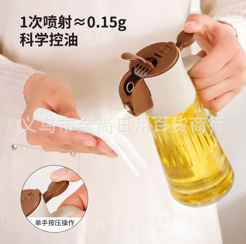 轻奢家用自动开合油壶不滴油不挂油重力翻盖油瓶酱油厨房调味瓶