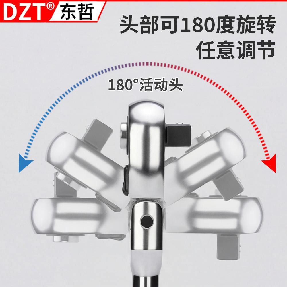 6-piece set of 72-tooth oscillating ratchet wrench, 180° adjustable bidirectional labor-saving socket tool for large, medium and small aircraft repair Application Scenario