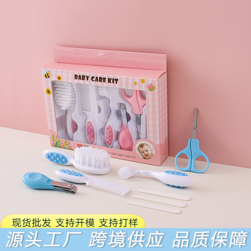 8-piece baby care set, daily care set for babies, children's comb, brush and nail clipper set Specification image