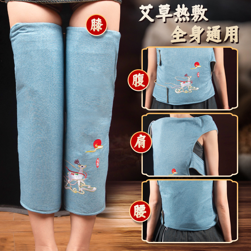 Electric heating mugwort wool knee pads for winter warmth, knee joint hot compress therapy pads wholesale, moxibustion pads details Picture