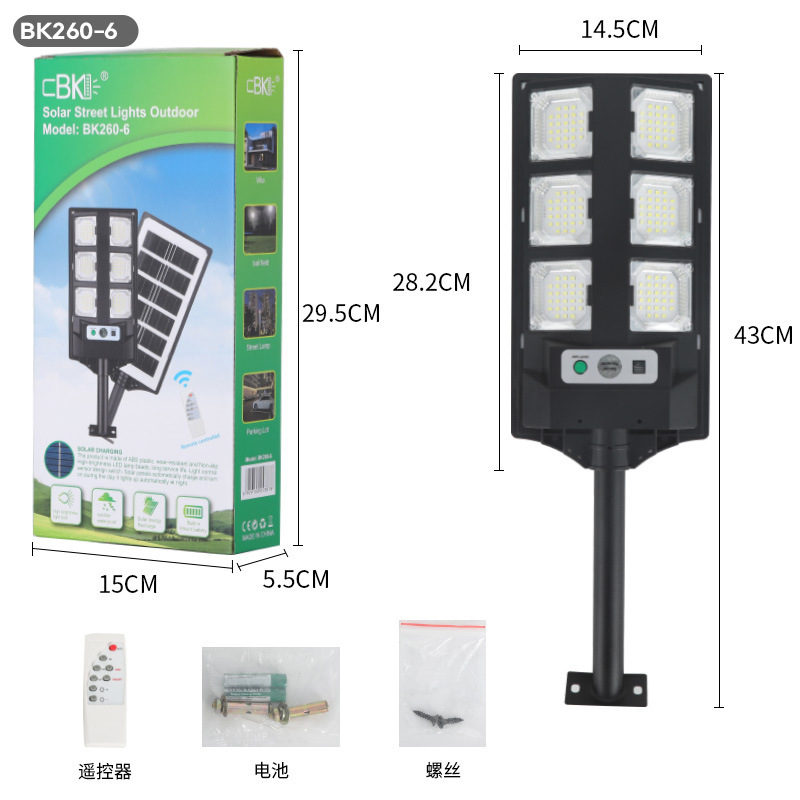 Nighttime lighting garden lamps, outdoor intelligent sensor lighting lamps, long-lasting remote control solar lamps Application Scenario