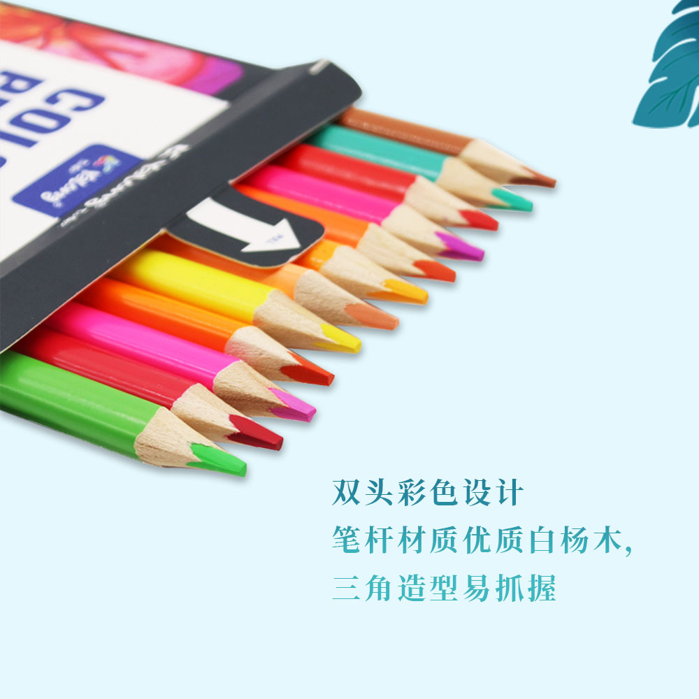 Wholesale of pencils, double-headed colored rod pencils, laser engraving pencils, HB triangular rod pencils, student writing and drawing Application Scenario