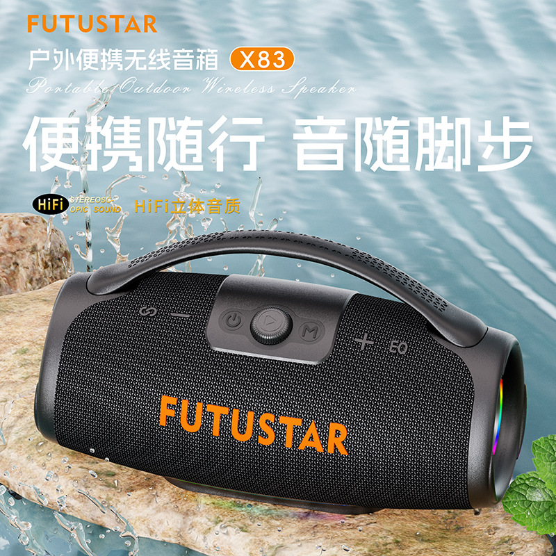Le Xiangyu 100W Portable Bluetooth Speaker for cross-border Trade, High-power hand-held subwoofer, Outdoor camping Bluetooth speaker details Picture