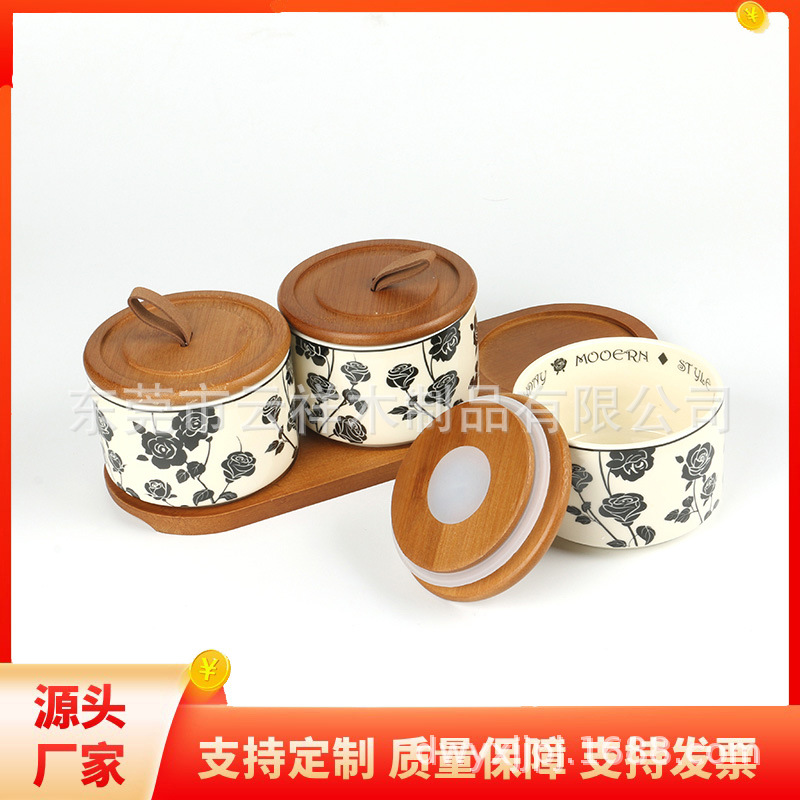 圆形通用密封防尘木盖厨房用品调料罐套装山茶花陶瓷套装杯