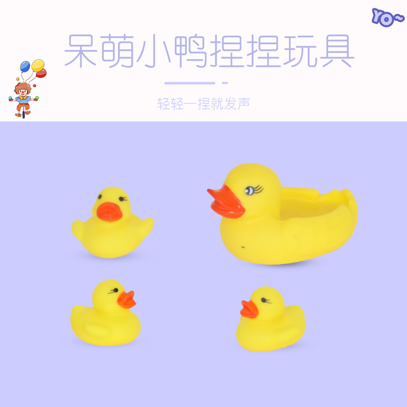 捏捏乐/解压/解压玩具/捏捏/潮流玩具细节图
