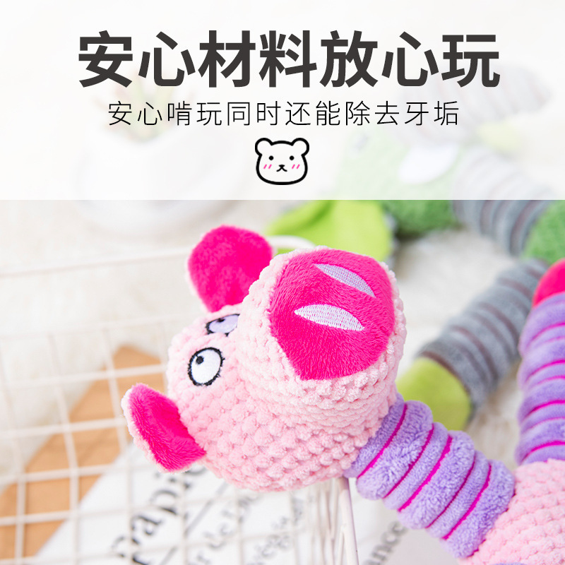 毛绒公仔、玩偶、娃娃实物图