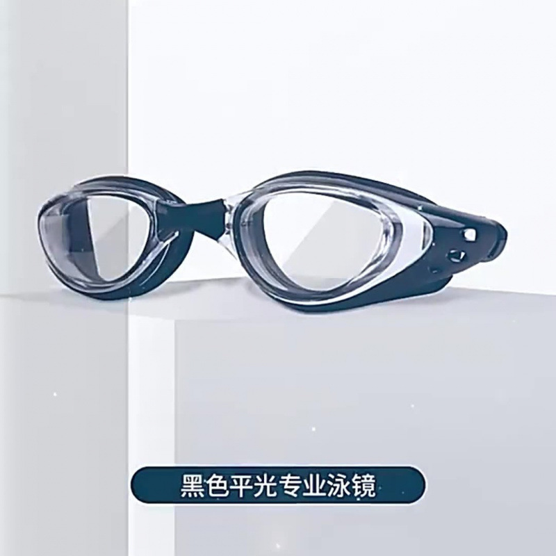 Waterproof, anti-fog, high-definition, professional swimming goggles for myopia, swimming goggles for women and men, diving equipment