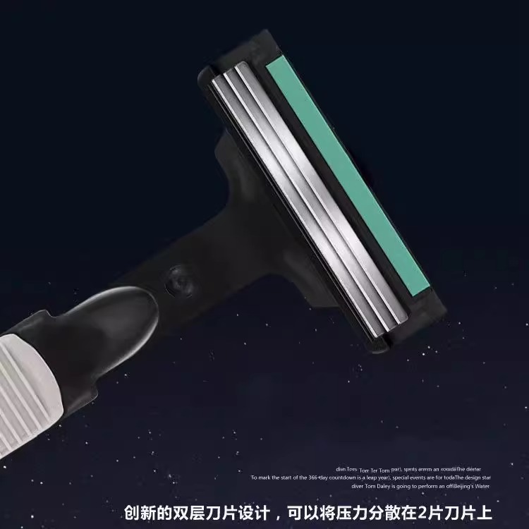 One-piece consignment best-selling three-blade razor, universal manual razor blade, three-layer hand razor head for men's beard Specification image