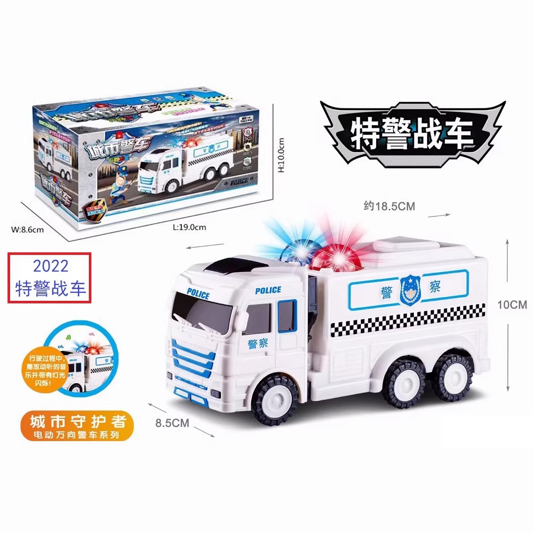 Wholesale of electric universal engineering vehicles, excavators, bulldozers, missile vehicles with lights and music, boys' and children's toys Item Picture