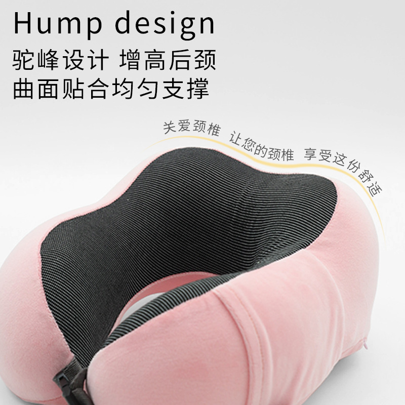 Hump Amazon magnetic fabric memory foam U-shaped pillow, Kanglewu slow rebound neck pillow, airplane neck guard pillow wholesale details Picture