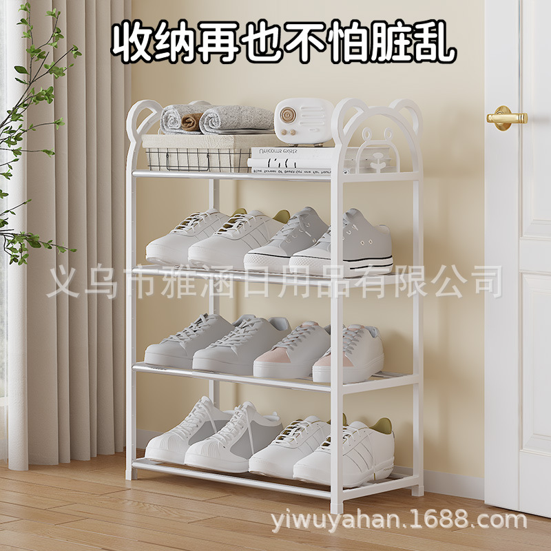 鞋架/鞋柜装饰柜/鞋柜鞋架/鞋柜置物架/简易鞋架细节图