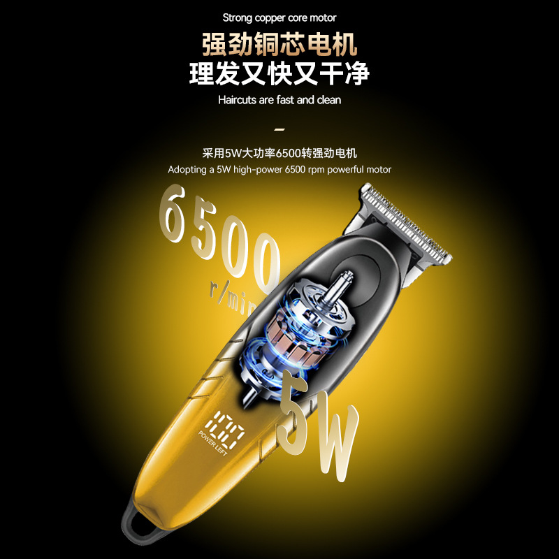 Fábrica personalizada kome pusher cutter km-1742casa con cabeza de aceite pusher grabado pantalla digital profesional pusher eléctrico Application Scenario