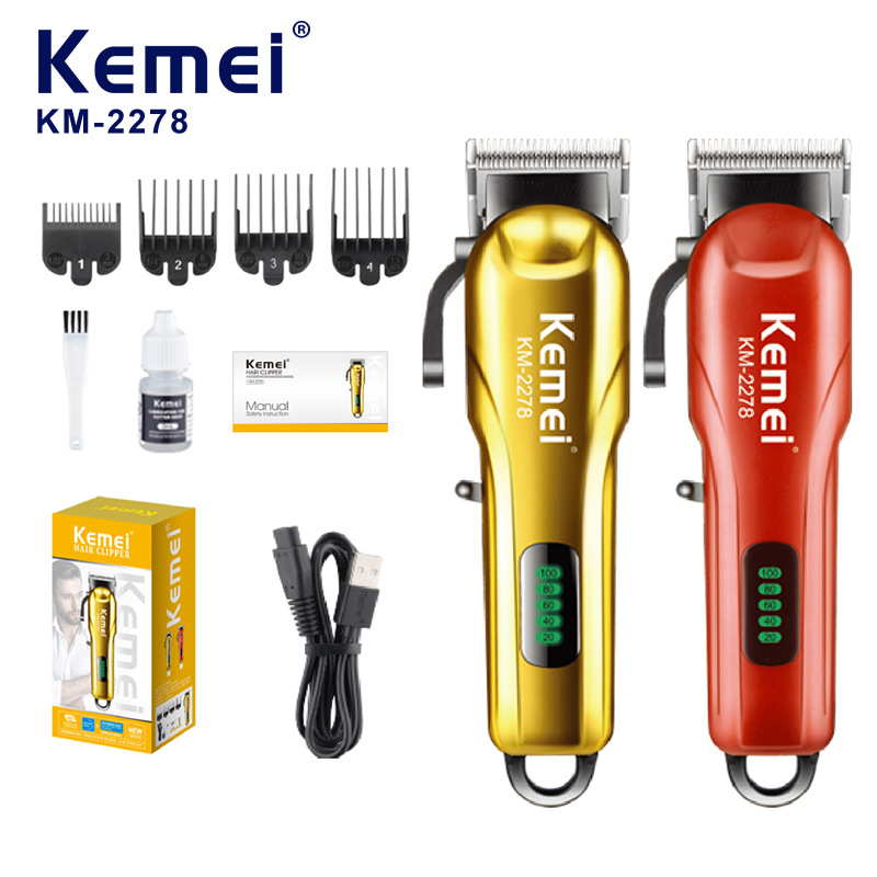 Kemei KM 2278理发器套装含限位梳润滑油清洁刷说明书USB线美发剪VGR推剪头CR 1276