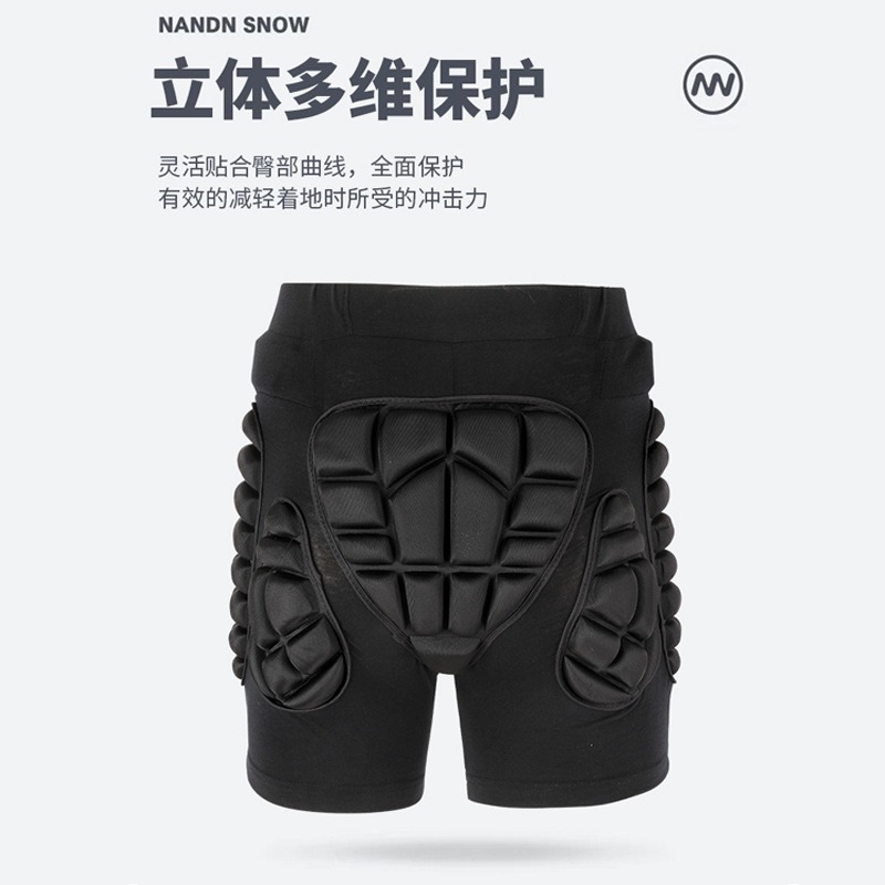 【BERTON OUTDOOOR】滑雪运动内穿护具裤护肘护腕滑板溜冰滑冰防摔户外骑行运动护臀套装贴身多维保护