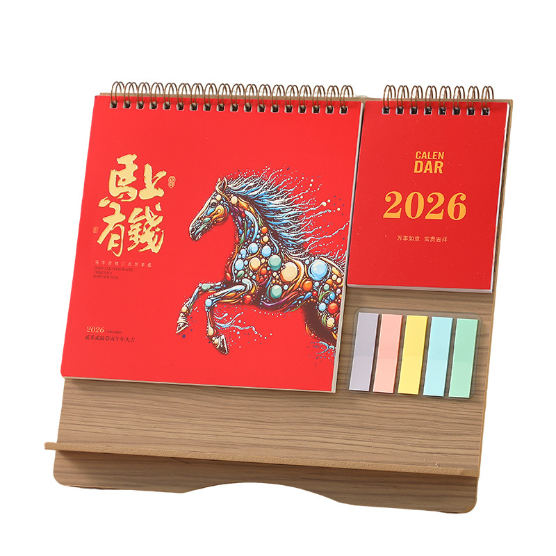 Zhouzhou Calendar 2026 Year of the Horse Desk Calendar Large Korean-style Wooden Frame Desk Calendar Office Note-taking Advertisement Custom Factory Direct Sales Item Picture