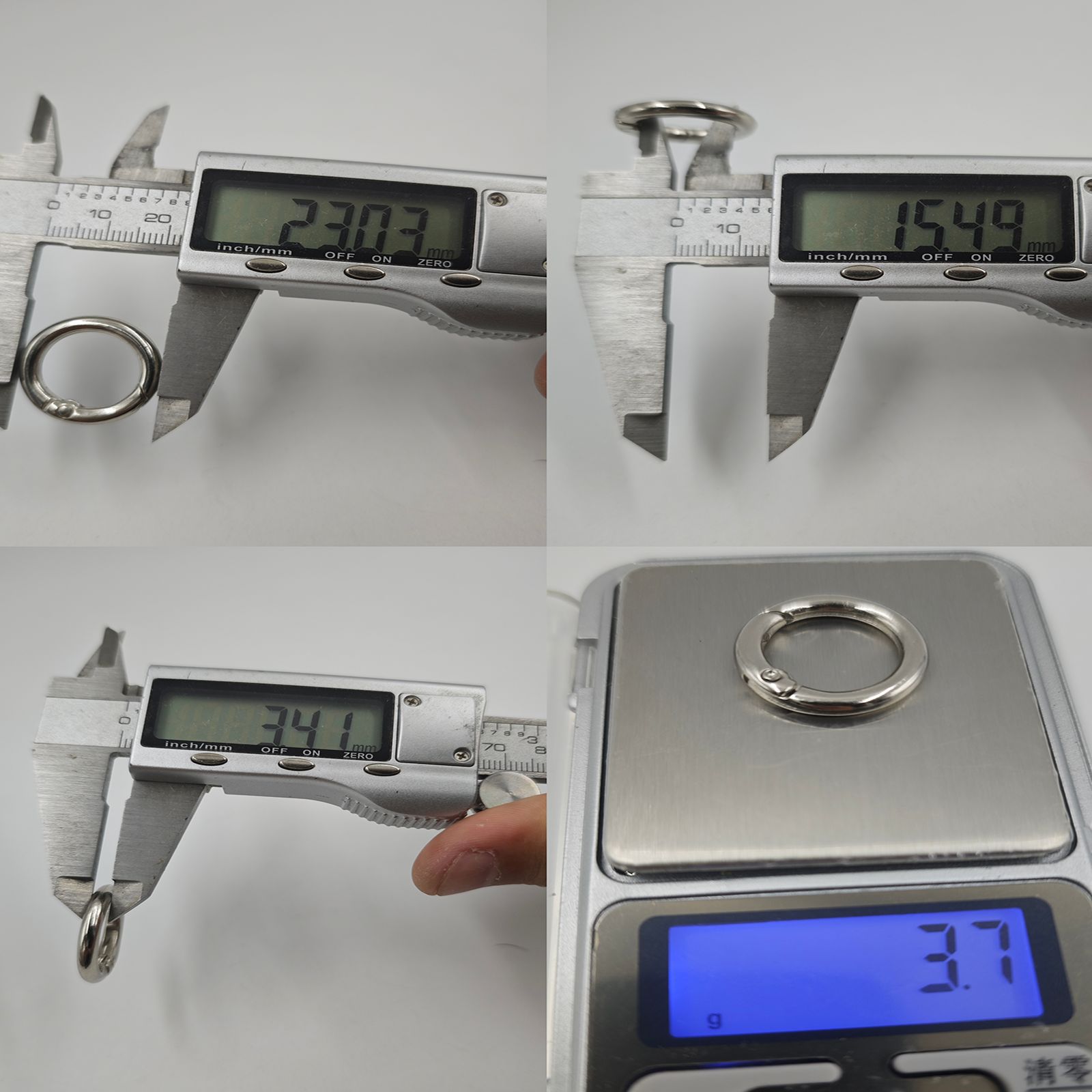 5-point spring coil with mobile phone lanyard ring pendant, creative and personalized USB flash drive lanyard, car men's and women's pendant, key ring Specification drawing