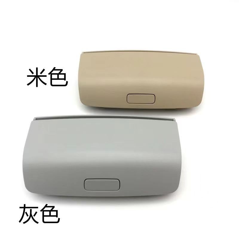 眼镜盒适用于途观途欢斯柯达昊锐速派野帝 车顶杂物盒 1KD868837                         