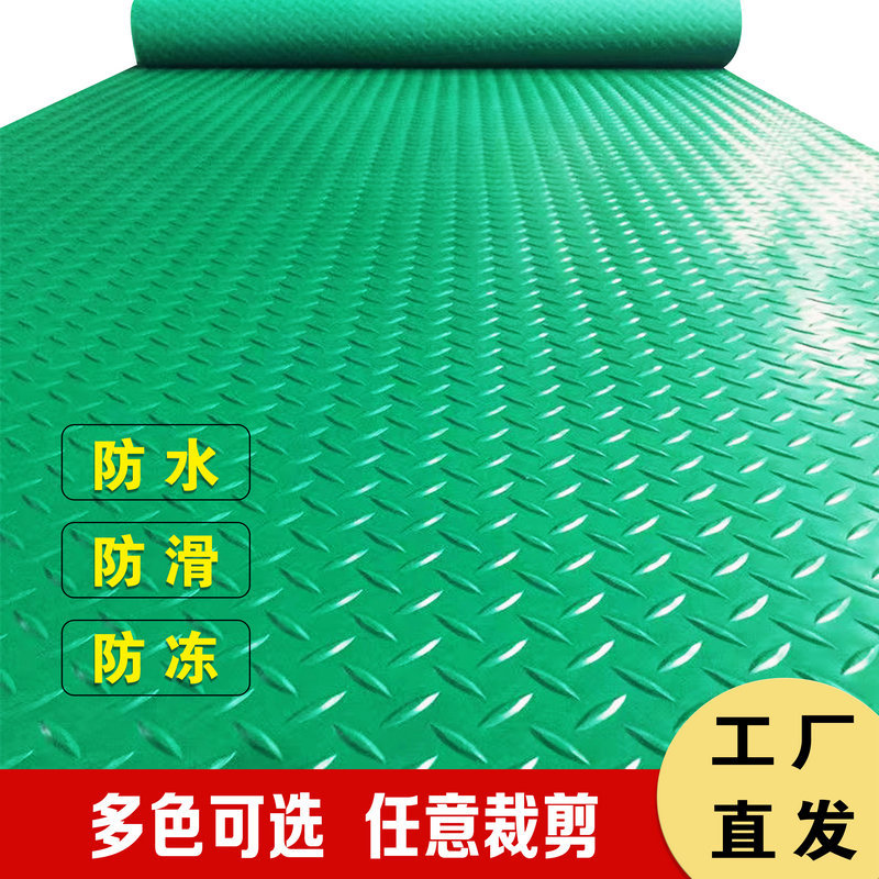 桌椅脚垫/汽车脚垫/门垫塑料/汽车脚垫车/入门垫细节图