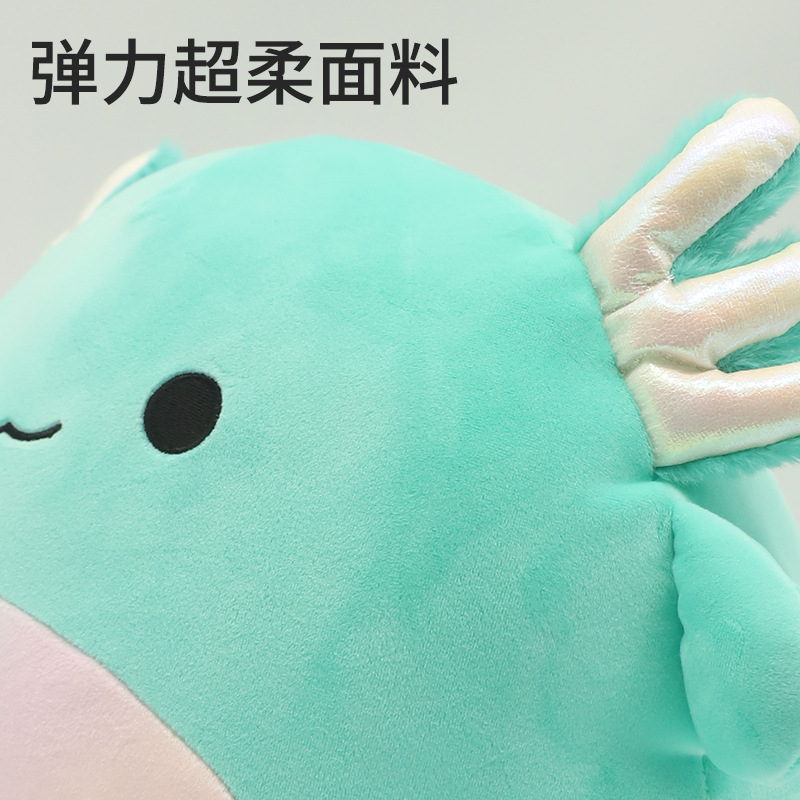Cross-border best-selling new product: 40cm salamander doll, large salamander pillow, soft and cute plush toy, in stock for wholesale details Picture