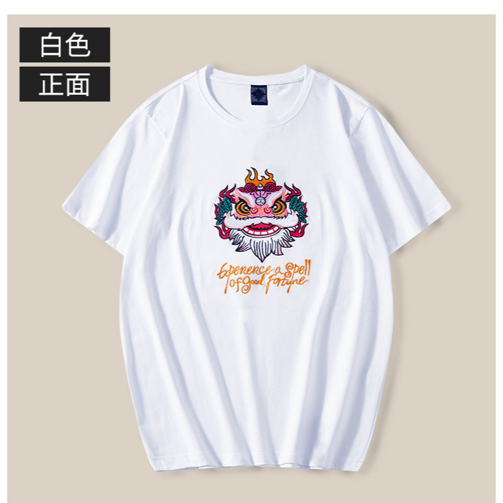 Short-sleeved men's cotton T-shirt with lion dance embroidery, 2024 new summer Chinese trend, large-sized round-neck loose couple outfits details Picture