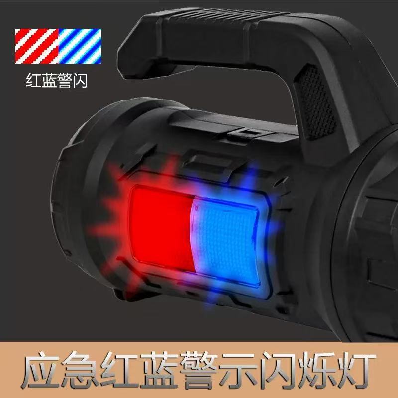 Outdoor multi-functional miner's lamp, multi-functional emergency light, hidden portable toolbox, hand-held lamp, high-intensity searchlight details Picture