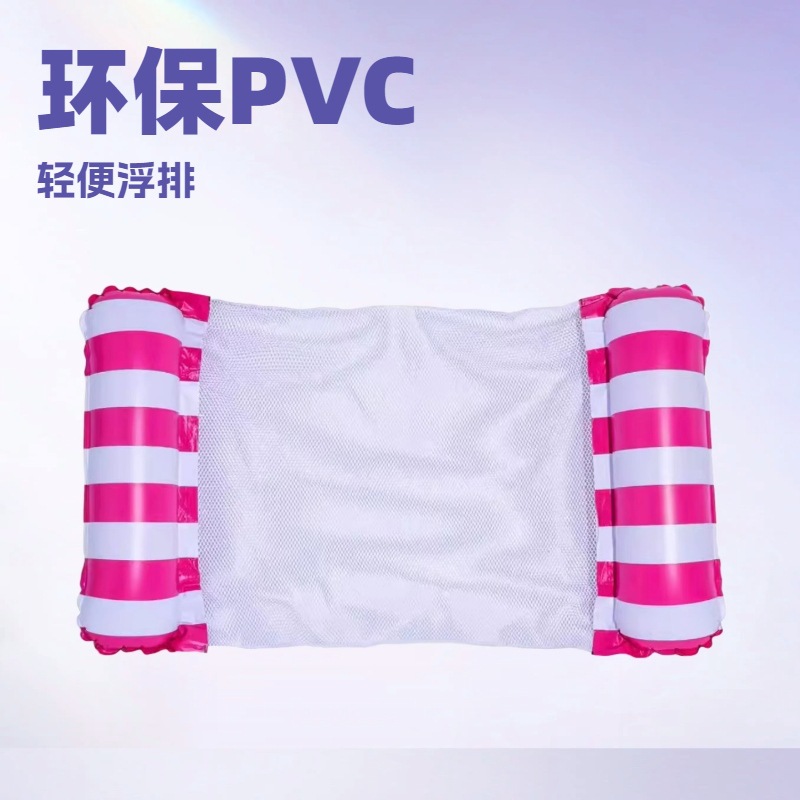 跨境/水池/性交用品/泳池/户外用品细节图