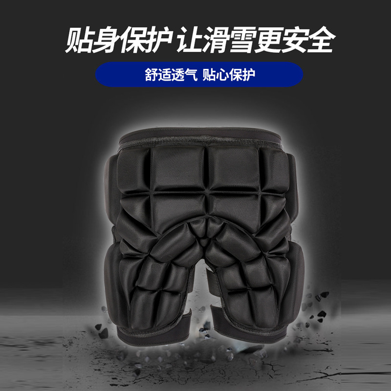 【BERTON OUTDOOOR】外穿滑雪护臀防护裤舒适透气贴身保护助力滑雪安全防护装备产品图