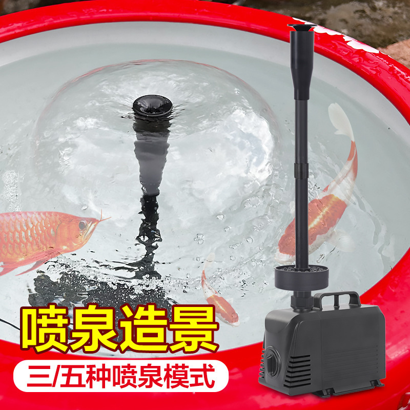 新款MP喷泉泵太阳能水池循环过滤系统喷泉流水板低压直流静音详情图5