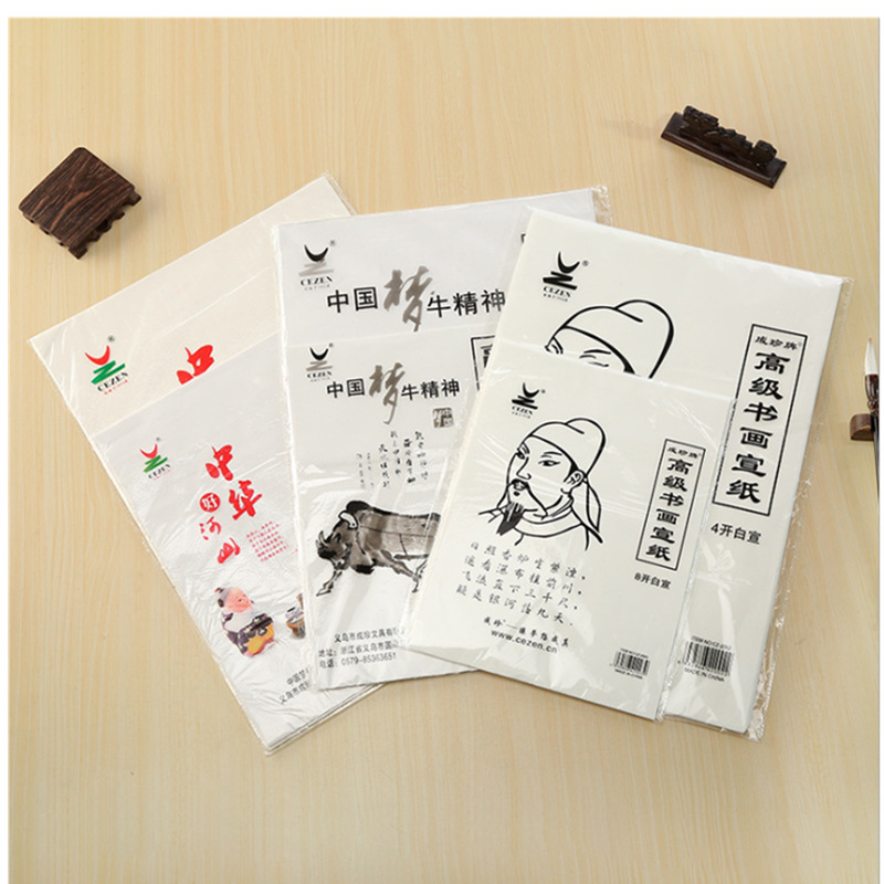 Factory direct sales of raw Xuan paper, semi-raw and semi-cooked Xuan paper, 4K and 8K thick calligraphy practice paper wholesale, special raw Xuan paper for traditional Chinese painting