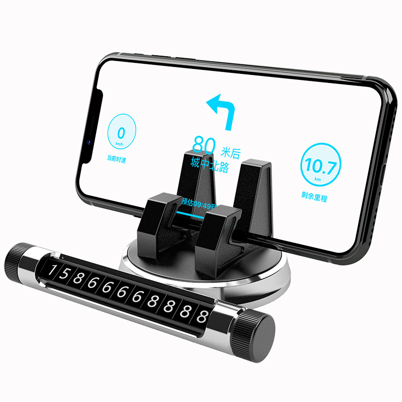 Multi-functional creative car phone stand, universal car phone stand, driving instrument panel, car stand, navigation stand details Picture