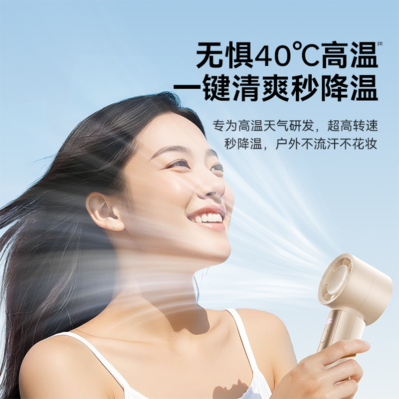 New outdoor violent fan, small portable high-speed handheld fan, digital display low-frequency usb fan for wholesale Specification image
