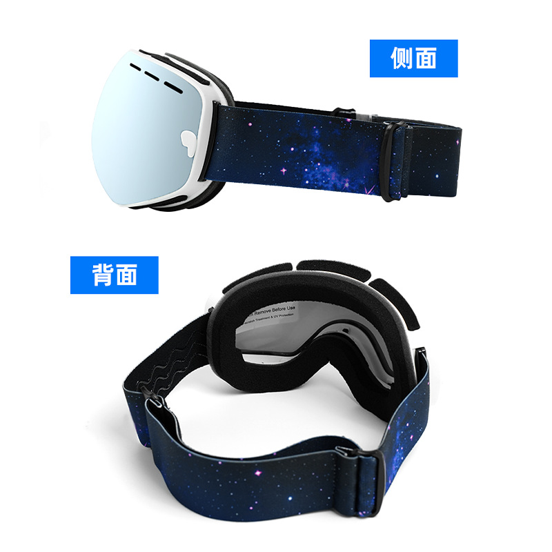 【BERTON OUTDOOR】 Ski goggles, anti-fog goggles for men and women, Cocker glasses for myopia, ski mountaineering equipment, double-layer spherical ski goggles Item Picture