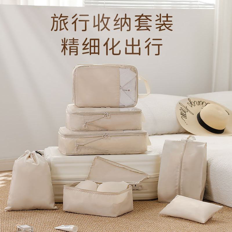 新品旅行收纳袋旅游出差衣物鞋子行李箱分装打包袋子加厚套装批发