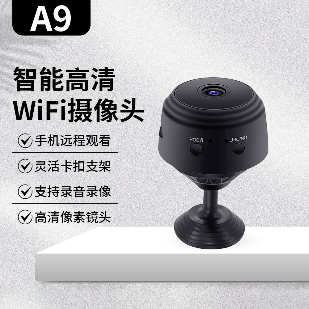 Cross-border A9 high-definition camera with Type-c interface, smart WIFI home monitoring, 1080 sports and outdoor DV camera