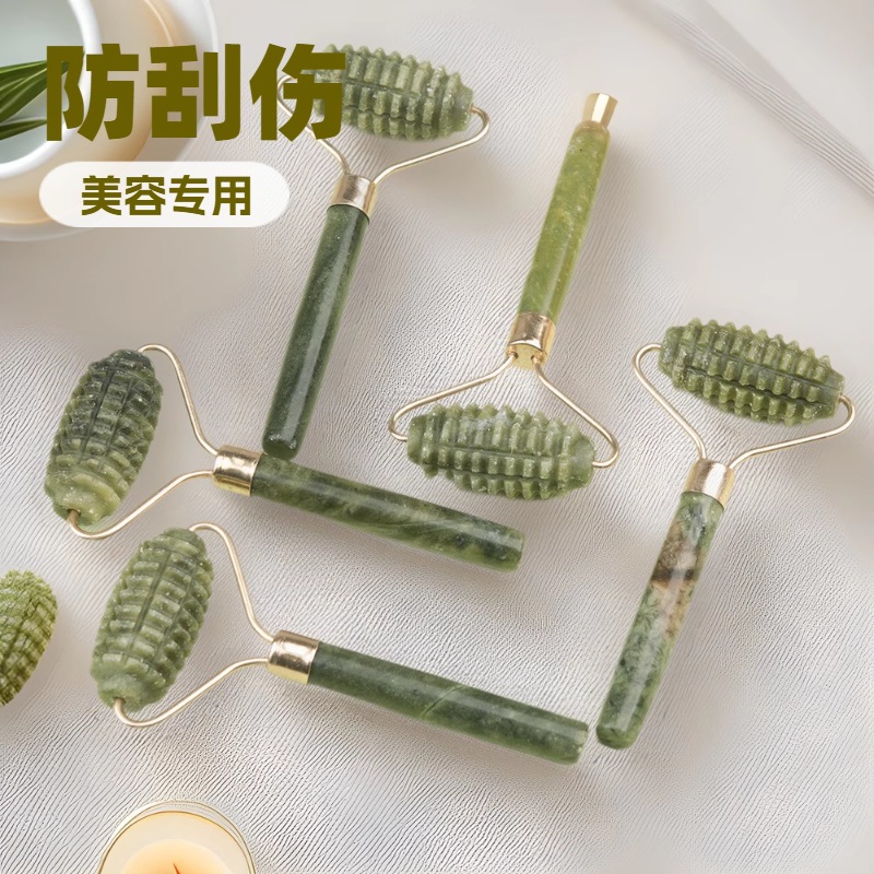 玉石刮痧板滚轮按摩器面部脸部全身经络刮痧按摩工具厂家跨境保健详情图3