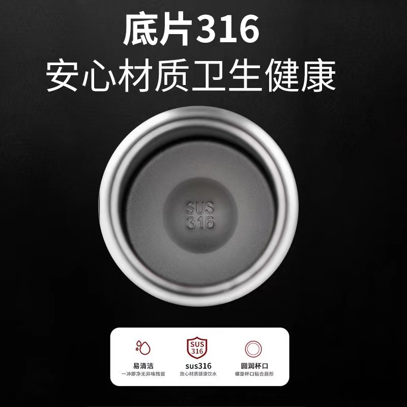 Specially designed for cross-border outdoor 316 stainless steel insulated cups, hanging straps, pot handles, portable large-capacity autumn and winter water cups Application Scenario