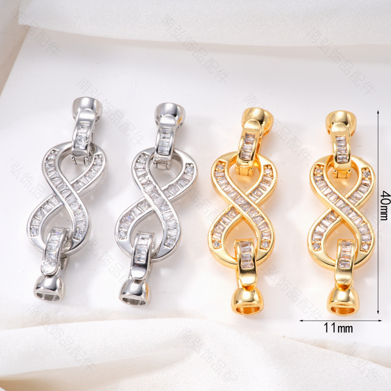 诸暨珍珠项链扣8字扣收尾扣连接扣子母扣毛衣链扣DIY配件锆石花朵