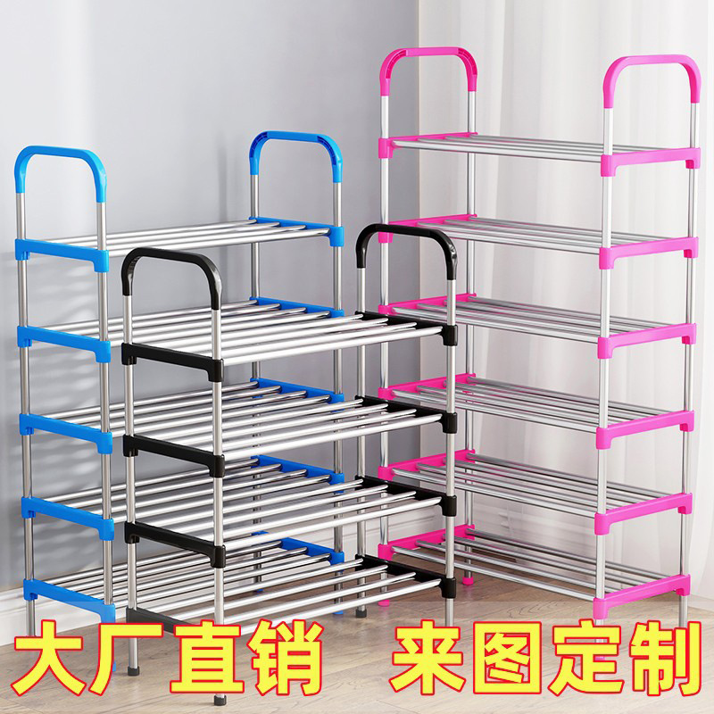 鞋架/简易鞋架/360度旋转鞋架/鞋托/简易鞋柜产品图
