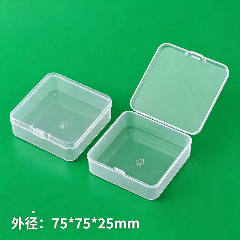 塑料盒实物图